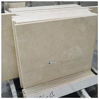 Crema Marfil Marble Tile