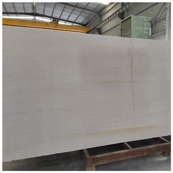 Moca Creme Limestone